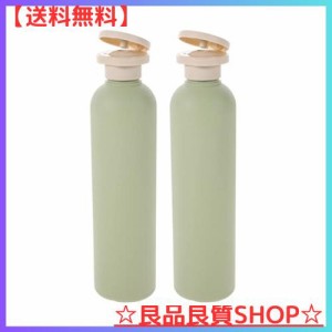 NUOLUX シャンプーボトル 旅行用 携帯用 400ml ソープ 詰め替えボトル 大容量 トラベル ボトル シャンプー用 洗剤ボトル 容器 2本セット 