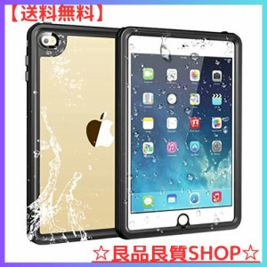 iPad 2017/2018 防水ケース ipad 9.7 ケース IP68防水規格 密封防水 アイパッド防水カバー 防雪 防塵 防水 耐震 耐衝撃 衝撃吸収 全面保