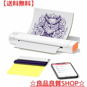 Itari M08F tattoo printer タトゥー用紙10枚付属 モバイルプリンター サーマルプリンタータトゥーマシン タトゥーマシーン 刺青コピー機