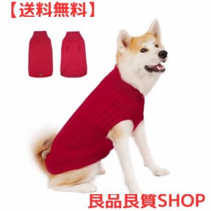 ThinkPet 大型犬用セーター - 犬用クリスマスセーター 大型犬用 女の子 男の子 - 犬用服 ニット 暖かい 柔らかい 寒い季節用 (レッド、4X