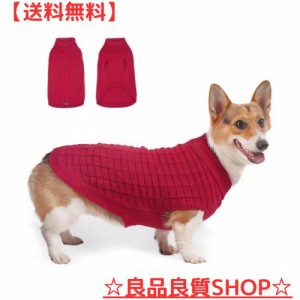 ThinkPet 中型犬用セーター - 犬用クリスマスセーター 中型犬用 女の子 男の子 - 犬用服 ニット 暖かい 柔らかい 寒い季節用 (レッド、M)