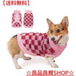 ThinkPet 中型犬用セーター - 犬用クリスマスセーター 中型犬用 女の子 男の子 - 犬用服 ニット 暖かい 柔らかい 寒い季節用 (ピンク、M)