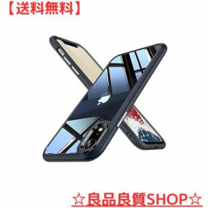 【 強化レンズ保護、合金ボタン、エアバッグ 】 ONES クリア iPhone XR ケース 米軍MIL規格 超耐衝撃 【 黒？衝撃吸収シリコンバンパー 