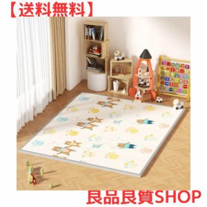 GruFini プレイマット 赤ちゃん 折りたたみ 200×150×2cm 厚手 安全検査済み ベビーマット 防水 防音 ベビープレイマット 滑り止め おし