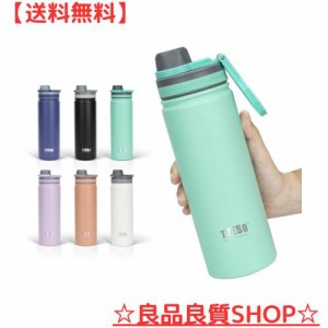 TYESO 水筒 真空断熱 スポーツボトル 530ml/750ml 保温保冷 水筒 直飲み 広口 ハンドル付 大人 子供 6色