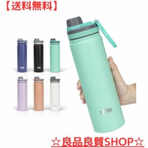 TYESO 水筒 真空断熱 スポーツボトル 530ml/750ml 保温保冷 水筒 直飲み 広口 ハンドル付 大人 子供 6色