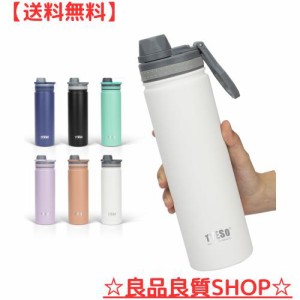 TYESO 水筒 真空断熱 スポーツボトル 530ml/750ml 保温保冷 水筒 直飲み 広口 ハンドル付 大人 子供 6色