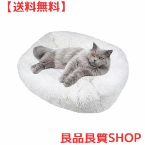 猫 ベッド Toyuxe 猫 ベッド 冬 もふもふ ベッド 猫 ベッド 洗える クッション グッズ - 長方形 角型 もふもふ もこもこ ぐっすり眠る 猫