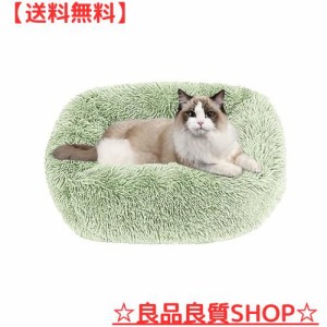 猫 ベッド Toyuxe 猫 ベッド 冬 もふもふ ベッド 猫 ベッド 洗える クッション グッズ - 長方形 角型 もふもふ もこもこ ぐっすり眠る 猫