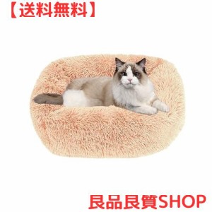 猫 ベッド Toyuxe 猫 ベッド 冬 もふもふ ベッド 猫 ベッド 洗える クッション グッズ - 長方形 角型 もふもふ もこもこ ぐっすり眠る 猫