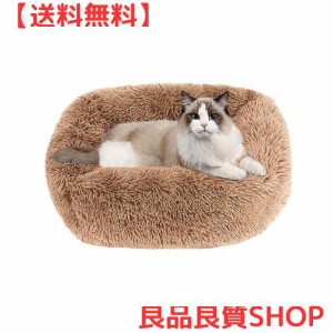 猫 ベッド Toyuxe 猫 ベッド 冬 もふもふ ベッド 猫 ベッド 洗える クッション グッズ - 長方形 角型 もふもふ もこもこ ぐっすり眠る 猫