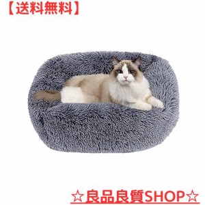 猫 ベッド Toyuxe 猫 ベッド 冬 もふもふ ベッド 猫 ベッド 洗える クッション グッズ - 長方形 角型 もふもふ もこもこ ぐっすり眠る 猫