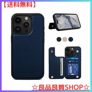 iPhone 15 Pro 用 ケース 背面 手帳型 カード iPhone15 Pro 用 背面ケース 手帳型ケース iPhone 15Pro 用 スマホケース ICカード収納 Shl