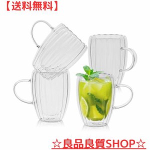 QuiExact タンブラー 350ml 4個セット グラスカップ コーヒーコップ ミルクコップ マグカップ 二重構造 保冷 保温 断熱 結露しないグラス