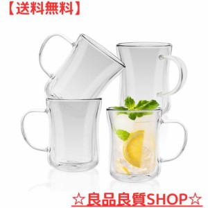 QuiExact タンブラー 340ml 4個セット グラスカップ コーヒーコップ ミルクコップ マグカップ 二重構造 保冷 保温 断熱 結露しないグラス