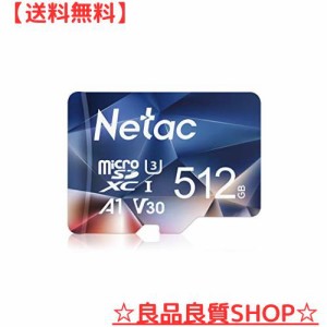 Netac Microsdカード 512GB 最大100MB/s Switchマイクロsdカード対応 microSDXC UHS-I U3 A1 V30 C10 Exfat形式 メーカー正規品認証