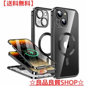 【押さえロック式＆本体の色・CDループ】iPhone14 Plus用 ケース 「両面ケース＋マグセーフ対応」「一体型レンズ保護カバー」 スマホケー