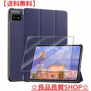 【全面保護グループ】対応 XiaoMi Pad 6 11インチ 2023年発売 用のケース 対応 XiaoMi Pad 6 用の保護カバー衝撃吸収 + FOR XiaoMi Pad 6