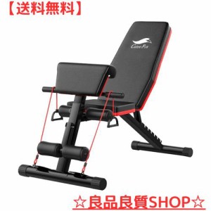 CuteeFox トレーニングベンチ マルチシットアップベンチ 折り畳み 耐荷重300kg フラットベンチ 筋トレ 角度調節簡単 腹筋 背筋 ダンベル