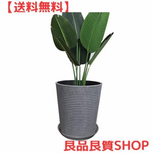 Glynislife プランター 中型 おしゃれ 受け皿付き 植木鉢 おしゃれ 軽量 プラスチック 屋内 屋外用 プランター 深型 高さ20cm 排水穴付き