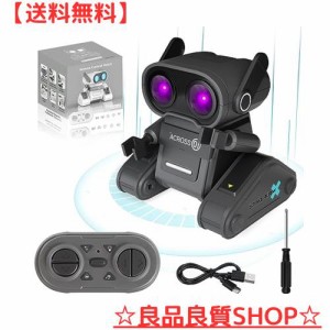電動ロボット おもちゃ ラジコンロボット 2.4GHz 360°回転 LEDライト 音楽 デモ 多機能ロボット USB充電式 スマートロボット 入園祝い 
