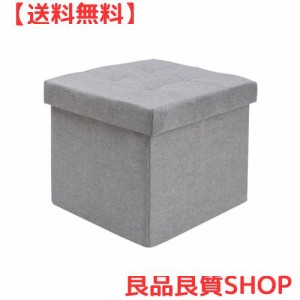 xuperbonus収納ベンチ33x33x33cmフットレスト折りたたみ式フットレストおもちゃ箱収納ボックス物置チェアリビング/玄関/寝室適用綿麻おも