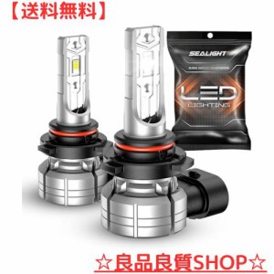 SEALIGHT 9006 hb4 led フォグランプ 爆光 10000LM 35W フォグ ledバルブ フォグライト CSP5530 IP68防水 6500k ホワイト キャンセラー内