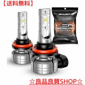 SEALIGHT h11 h8 h16 led フォグランプ 爆光 10000LM 35W フォグ ledバルブ フォグライト CSP5530 IP68防水 6500k ホワイト キャンセラー