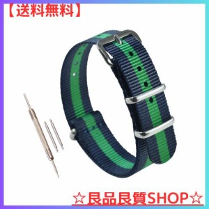 [MZBUTIQ] 18mm 青/緑/青 バンド 腕時計ベルト ナイロン 替えベルト 研磨バックル