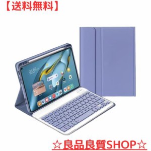 軽量 iPad Air 5世代/4世代 ケース キーボード付 iPad air5/air4/pro11キーボード カバー Pencil 収納 分離式 iPad Air第5世代/第4世代 