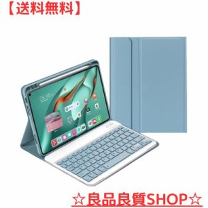 軽量 iPad 10.2 ケース キーボード付 iPad7 iPad8 iPad 9 キーボード カバー Pencil 収納 分離式 iPad 第9世代/8世代 /7世代 アイパッドA