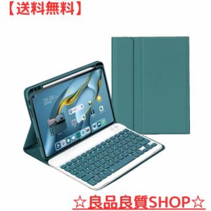 軽量 iPad Air 5世代/4世代 ケース キーボード付 iPad air5/air4/pro11キーボード カバー Pencil 収納 分離式 iPad Air第5世代/第4世代 