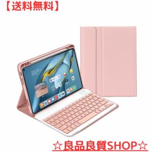 軽量 iPad Air 5世代/4世代 ケース キーボード付 iPad air5/air4/pro11キーボード カバー Pencil 収納 分離式 iPad Air第5世代/第4世代 