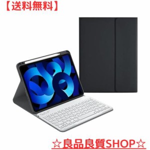 軽量 iPad Air 5世代/4世代 ケース キーボード付 iPad air5/air4/pro11キーボード カバー Pencil 収納 分離式 iPad Air第5世代/第4世代 