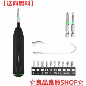 電動ドライバー 小型 Anketoo，3.6Vドライバー 電動，TYPE-C 電動ドライバー 充電式，12個の磁気吸着ドリル，ハンドヘルド電動ドリル 小