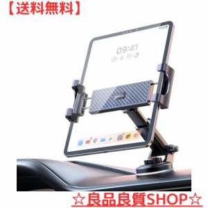 Mcdodo タブレットホルダー 車載 両用 スマホホルダー 車 ipad 車載ホルダー タブレット スタンド 吸盤式 粘着力 耐？ 脱落しない 運転席