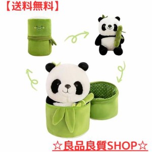 パンダのぬいぐるみ パンダ 抱き枕 かわいい ぬいぐるみ ぬいぐるみ 可愛い 竹筒パンダ 竹を持ったパンダ 竹筒とパンダの組み合わせ かく
