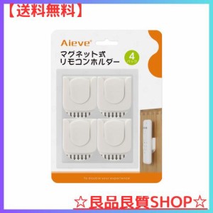 Aieve リモコン 壁掛け フック リモコンホルダー マグネット リモコンラック 収納 壁を傷つけない はがせる粘着テープ付き 強力粘着 スッ