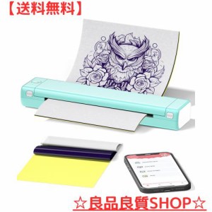 Itari M08F tattoo printer タトゥー用紙10枚付属 モバイルプリンター サーマルプリンター タトゥーマシン タトゥーマシーン 刺青コピー