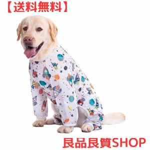 KUVEELA PET 犬服 大型犬 中型犬 クールベスト Tシャツ ドッグウェア クールウェア 夏服 通気 接触冷感 ひんやり 虫よけ 脱毛保護 日焼き