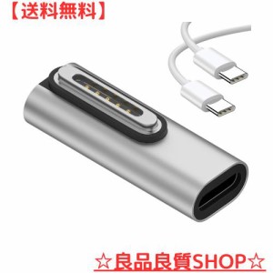 USB Type C Magsafe3 対応140W 電源アダプタ 急速充電 磁気充電 T-Tip互換 Mac 充電器 2021 MacBook Pro M1 Pro ＆ Maxチップ搭載の14”/