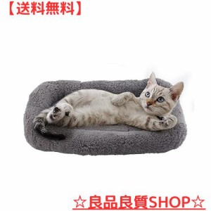 lesypet 室内猫用ベッド, 小型猫用ベッド, ぬいぐるみクッション 洗える 滑り止め付き底 小型犬・猫用ペットベッド、S 45*28cm