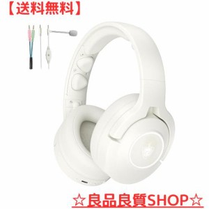 ゲーミングヘッドセット ヘッドセットBluetooth 有線ヘッドセット ワイヤレス 有線無線両用 マイク付き ゲーミングヘッドホン PS4用ヘッ