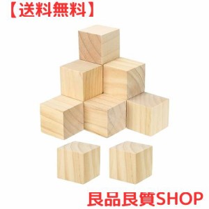 PATIKIL 50mm 木製ブロック 天然木 半製品 未完成 創意 12個入り 立方体ブロック DIY 着色 工芸 芸術 プロジェクト 制作向け