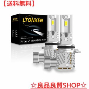 LTONXEN LEDヘッドライトHB4 フォグランプ 新車検対応 ホワイト 爆光 ミニサイズ 一体型 ファンレス 純正交換 加工不要 無極性 DC 9-16V 