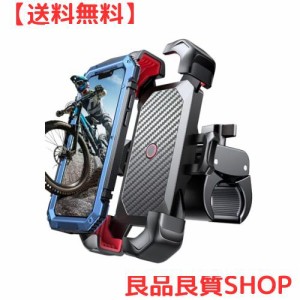 自転車スマホホルダー JOYROOM バイク携帯ホルダー スタンド 振動吸収 マウント スマホ置き 原付 固定 ワンタッチ 自動ロック 片手操作 1