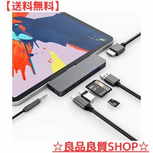 3XI iPad Pro 2020 2018 USB C ハブ 7in1 iPad Air 4 ハブ 4K HDMI 出力 60W PD充電 USB3.0 ハブ SD/TFカードリーダー 3.5mm ヘッドホン