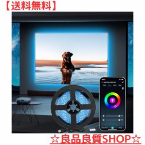 LED テープライト Diyife 3M ストリップライト Alexa対応 RGB テレビバックライトAPP制御 テープ 両面テープ 切断可能 調光調色 屋内装飾