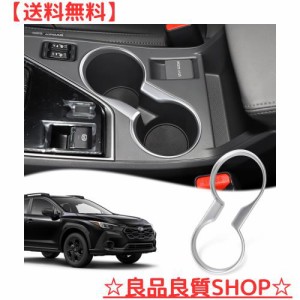 Marchfa 新型 スバル クロストレック（CROSSTREK）GU系GUD/GUE （2022年12月~） 専用 ドリンクホルダー カバー センター アクセサリー コ