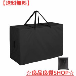Fenghome 布団収納袋 特大 (348L) 折り畳みマットレス収納バッグ 通気性よい ふとん収納袋 大容量 手持ち付き トートバッグ 大きめ 厚手 